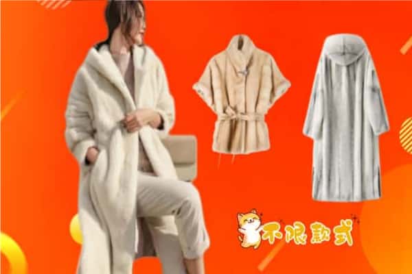 吉林市龙潭回收貂皮